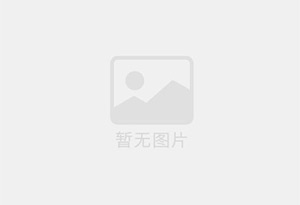 江都防水补漏公司的电话号码是多少？